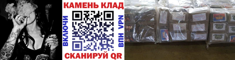 ГАШИШ Ессентукская
