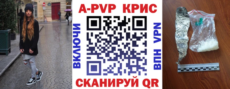 Продажа наркотиков Ессентукская СК  Амфетамин  COCAIN  Меф 