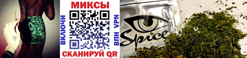 где купить   Ессентукская  omg маркетплейс  Бутират 1.4BDO 