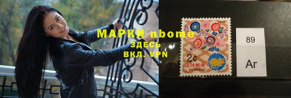 мефедрон мука Алзамай