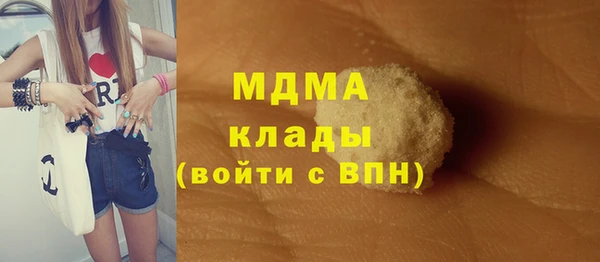ешки Абдулино