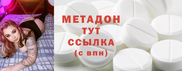 ешки Абдулино