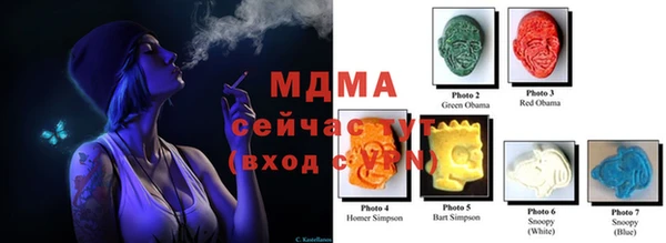 ешки Абдулино