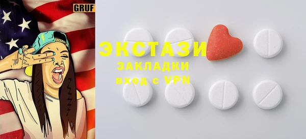 мефедрон мука Алзамай