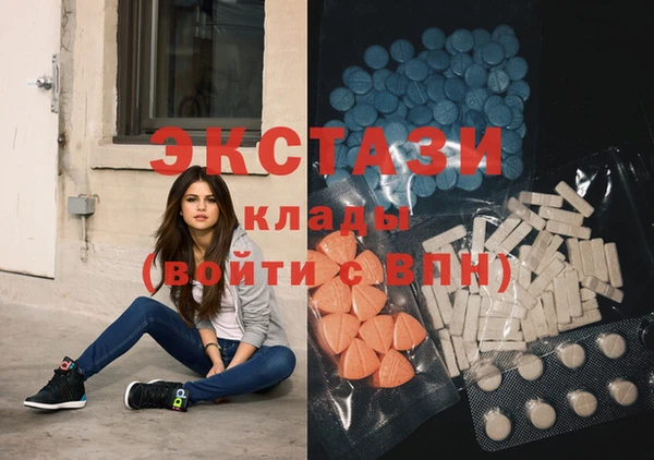 кокаин колумбия Абинск