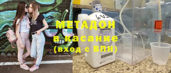 ГАЛЛЮЦИНОГЕННЫЕ ГРИБЫ Армянск