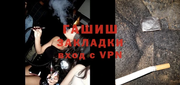 ешки Абдулино