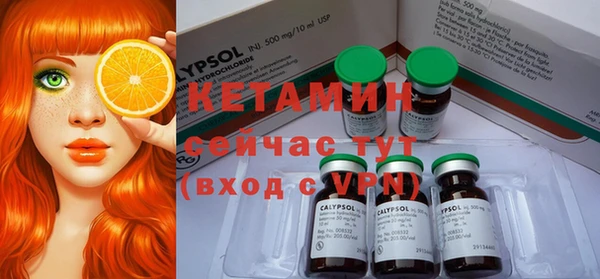 кокаин колумбия Абинск