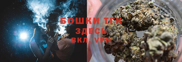 ешки Абдулино