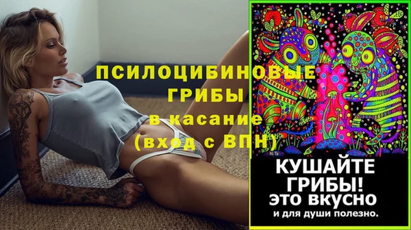 кокаин премиум Алексин