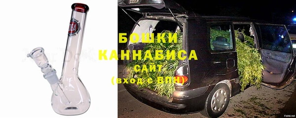 ешки Абдулино
