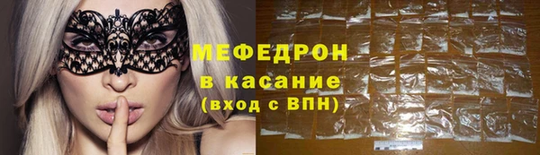 кокаин колумбия Абинск