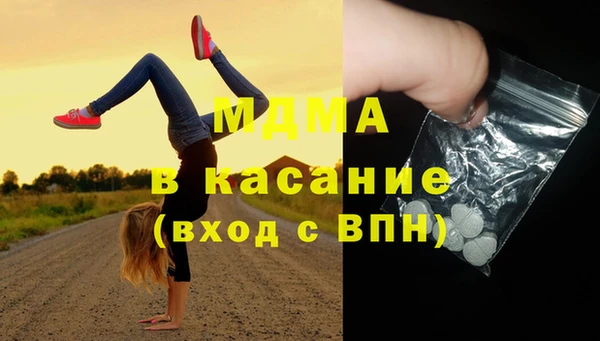 мефедрон мука Алзамай